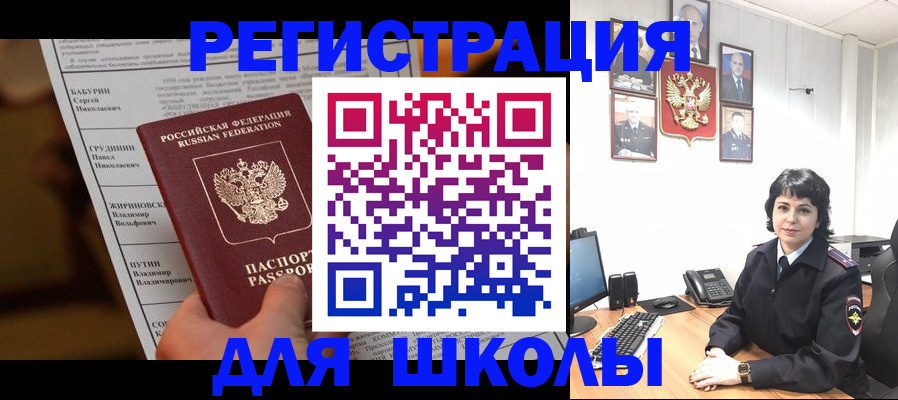 форма 3 в Таштаголе